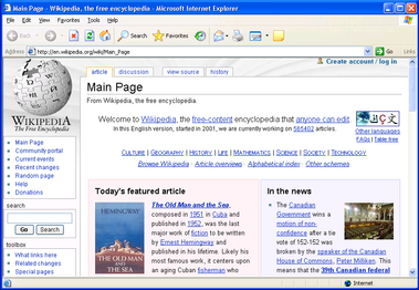 Screenshot of Internet Explorer 6